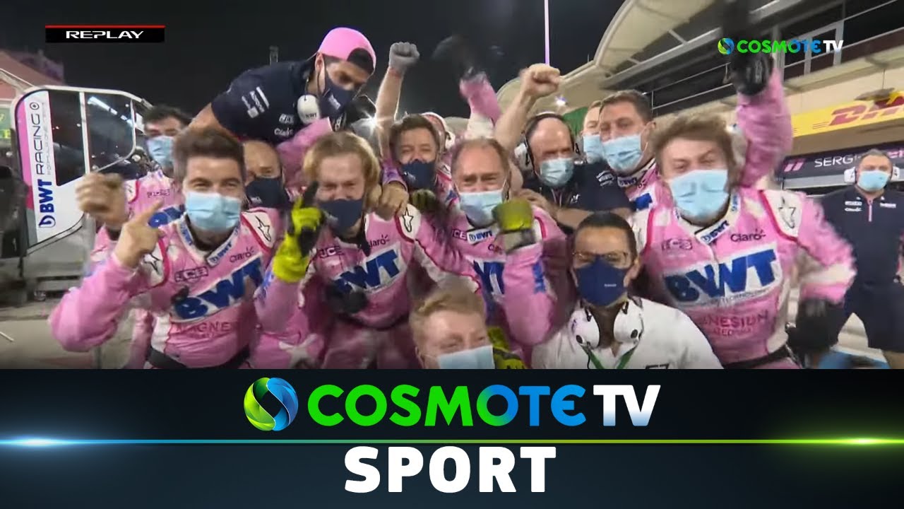 Grand Prix: GP Μπαχρέιν | COSMOTE SPORT HD - Voloslive.com